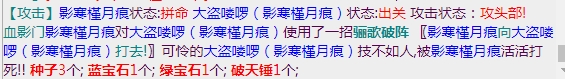 微信截图_20231014082211.png