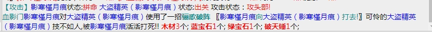 微信截图_20231105081046.png
