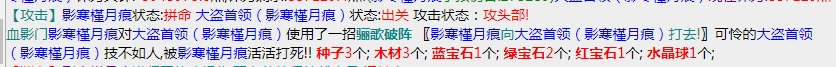 微信截图_20231105081125.png