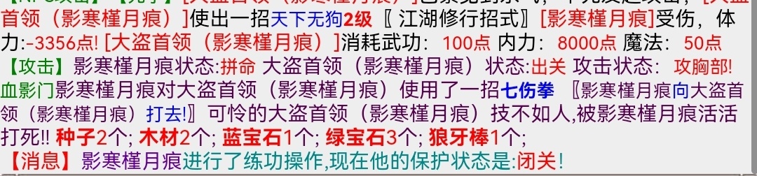 Screenshot_20231106_110148_com.huawei.browser_edit_22680362640809.jpg