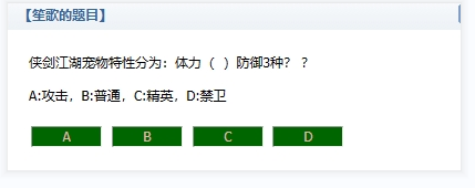 下载.png