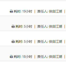 QQ截图20231107204531.png