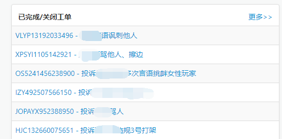 QQ截图20231107210036.png