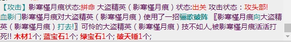 微信截图_20231111103845.png