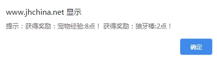 微信截图_20231111103722.png