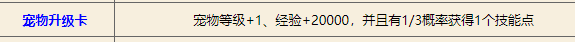 QQ图片20231111161137.png