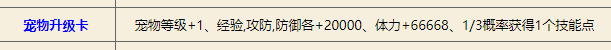 QQ截图20231111172234.png