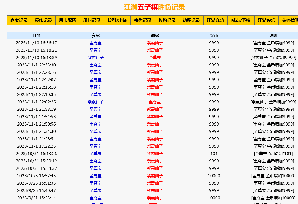 %H_N]A2TWVC`GA88YNHT$`K.png
