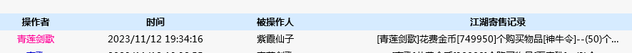 O3F@)]_CXBN%K5K~CXZ(3KU.png