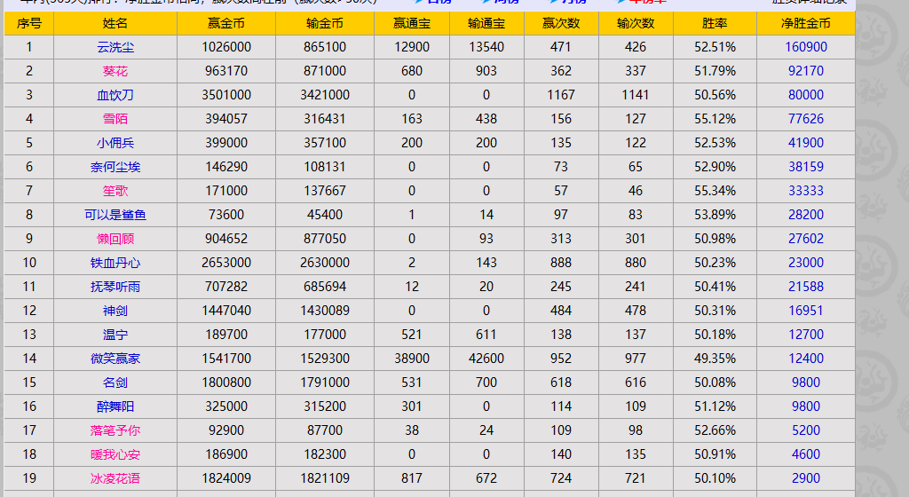 QQ图片20231122134153.png