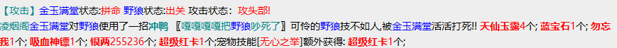 微信图片_20231122140447.png