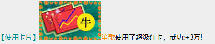 QQ图片20231122155252.png