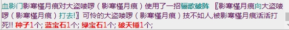 微信图片_20231125161300.jpg