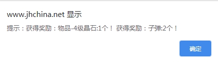 微信图片_20231125161305.jpg