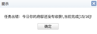 屏幕快照 2023-11-29 19.13.09.png