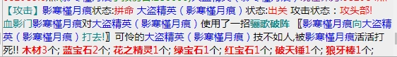 微信截图_20231202082016.png