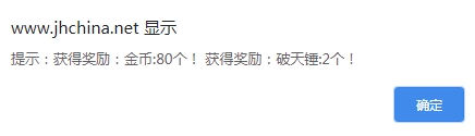 微信截图_20231203093826.png