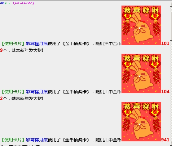 微信截图_20231203192242.png