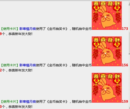 微信截图_20231203192317.png