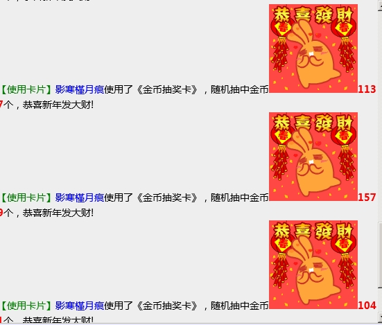 微信截图_20231203192341.png