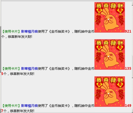 微信截图_20231203192329.png