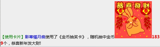 微信截图_20231203192349.png