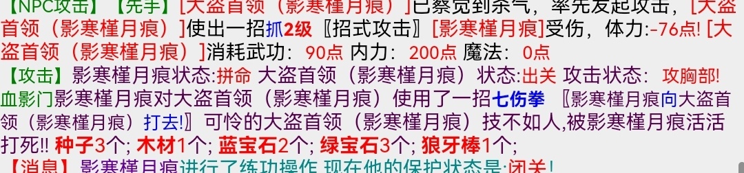 Screenshot_20231205_174250_com.huawei.browser_edit_88708168298963.jpg
