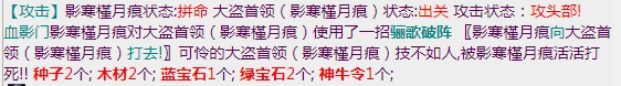 微信截图_20231207210009.png
