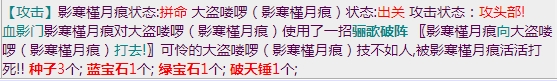 微信截图_20231207205815.png