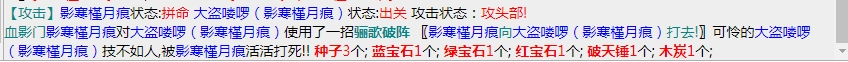 微信截图_20231210080912.png