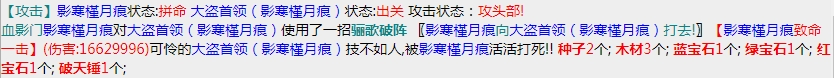 微信截图_20231210081012.png