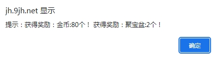 微信截图_20231210080611.png