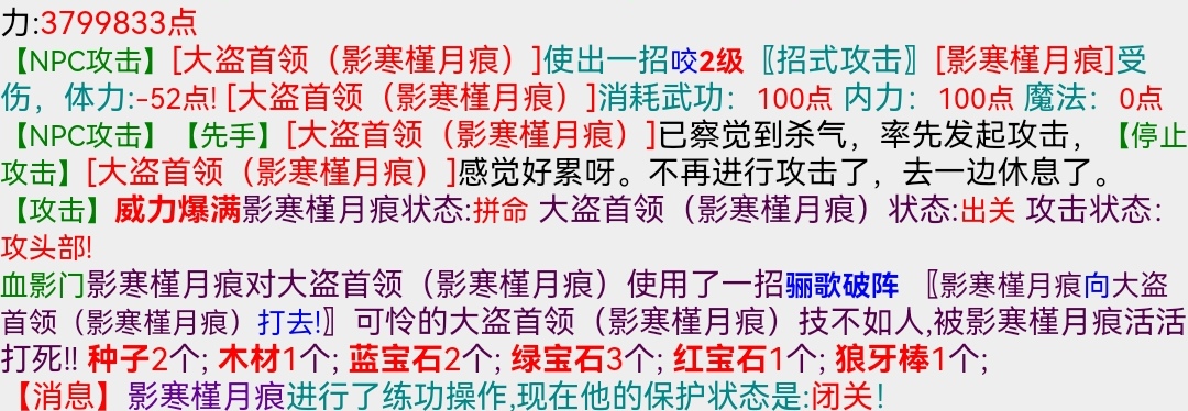 Screenshot_20231212_134625_com.huawei.browser_edit_87222460870023.jpg