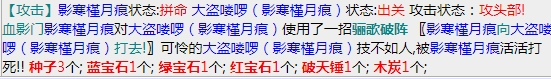 微信截图_20231216092007.png