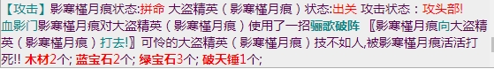 微信截图_20231217092237.png