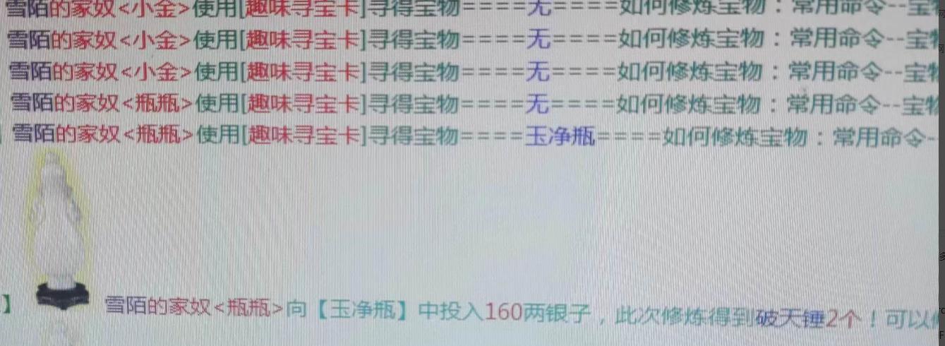 filehelper_1702897573149_111.jpg