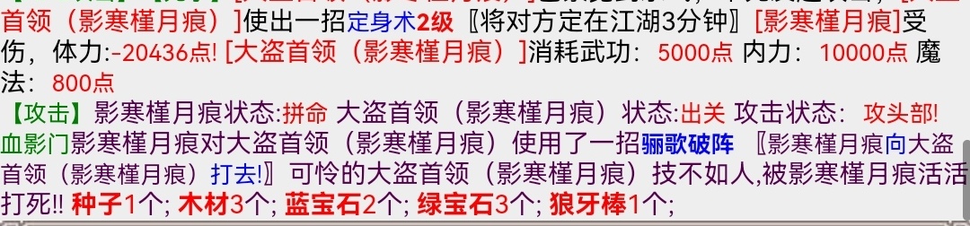 Screenshot_20231219_110409_com.huawei.browser_edit_77523806013169.jpg