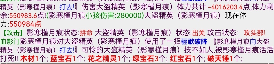 Screenshot_20231220_105054_com.huawei.browser_edit_105641309617212.jpg