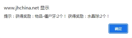 微信图片_20231223152503.jpg