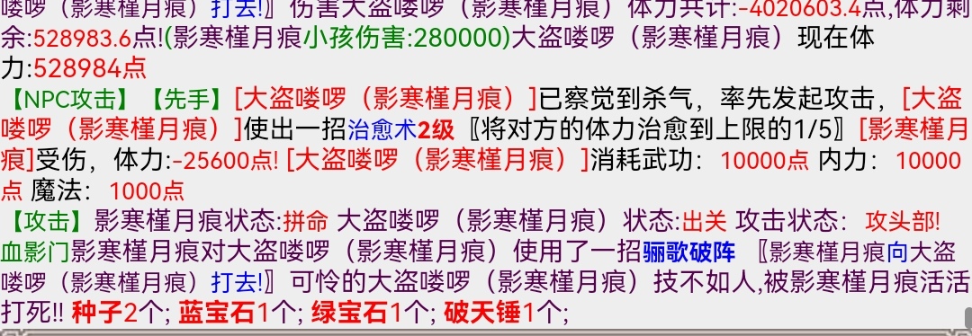 Screenshot_20231225_105323_com.huawei.browser_edit_48808555411822.jpg