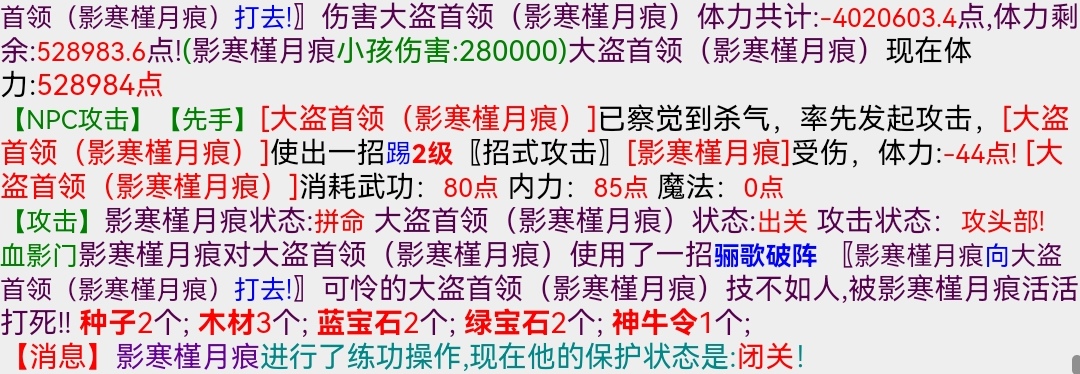 Screenshot_20231225_105431_com.huawei.browser_edit_48802182114427.jpg