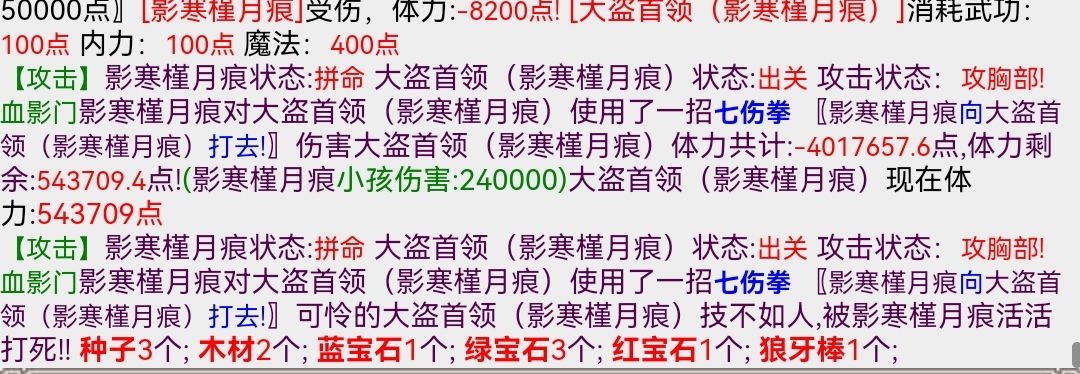Screenshot_20231226_103611_com.huawei.browser_edit_78015905216219.jpg