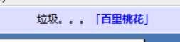 QQ图片20231227100544.jpg