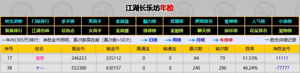 QQ图片20231228113906.png