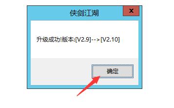 完成.jpg