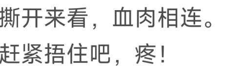 Screenshot_2024-01-05-17-28-52-500_com.UCMobile-edit.jpg
