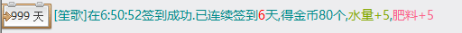QQ图片20240106092751.png