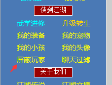 QQ图片20240106104153.png