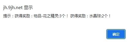 微信截图_20240107092540.png