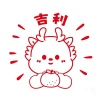 微信图片_20240108130356.jpg